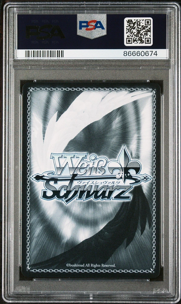 GameStop 2023 Weiss Schwarz Japanese Spy X Family 059 <thorn