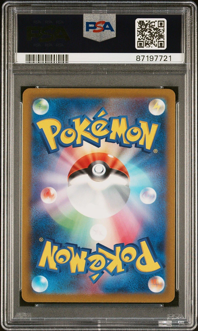 GameStop 2023 Pokemon Japanese Sv1a-triplet Beat 082 GameStop 2023 Pokemon Japanese Sv1a-triplet Beat 082