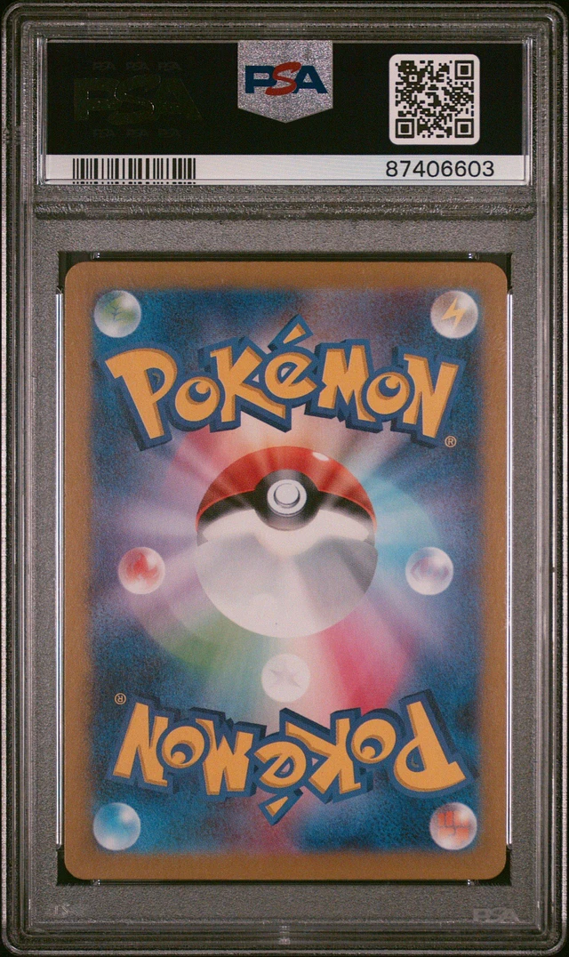 GameStop 2024 Pokemon Japanese Sv5k-wild Force 077 Relicanth Art