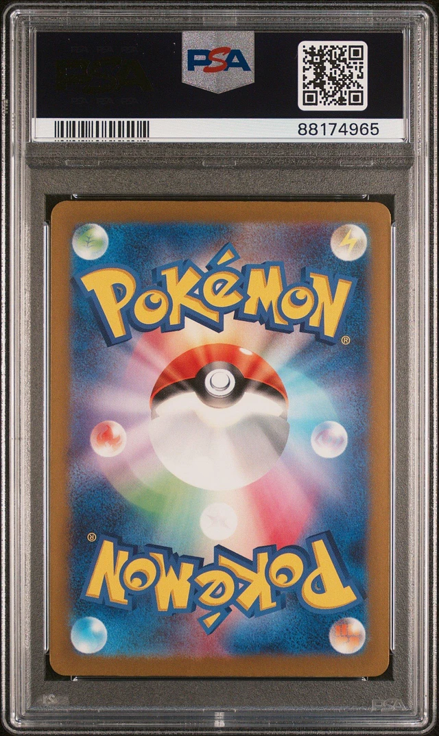 GameStop 2021 Pokemon Japanese Promo Card Pack 25th