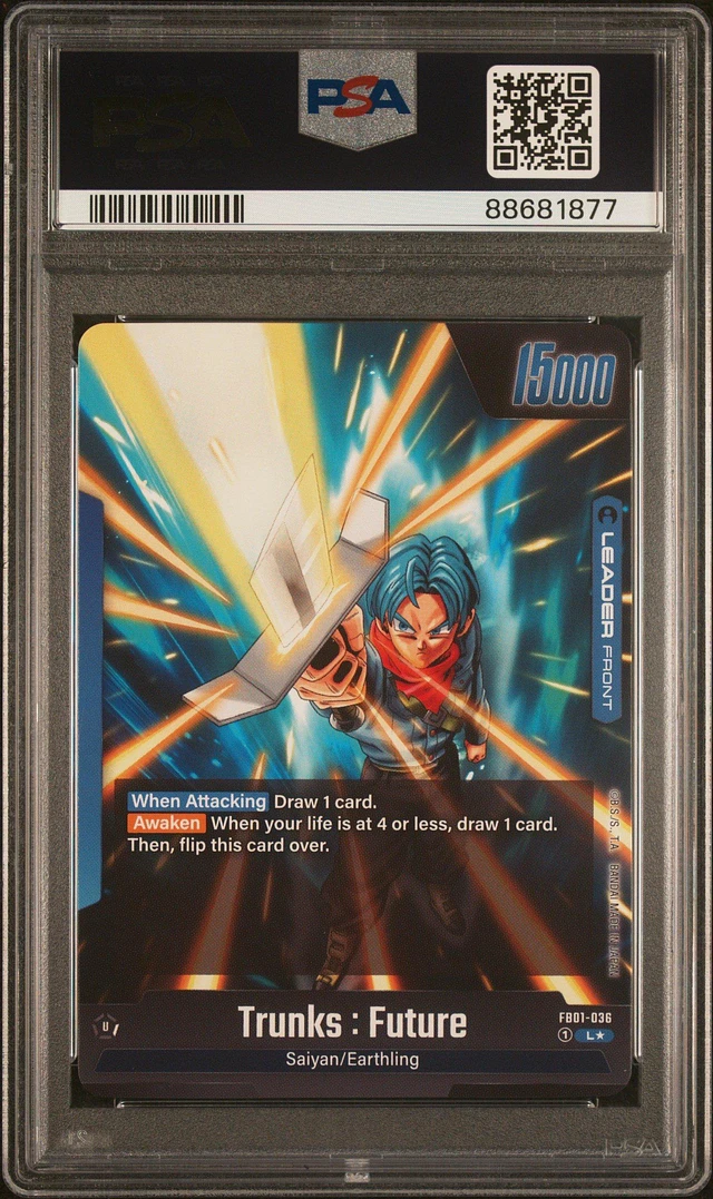 GameStop 2024 Dragon Ball Super Card Game Fusion World