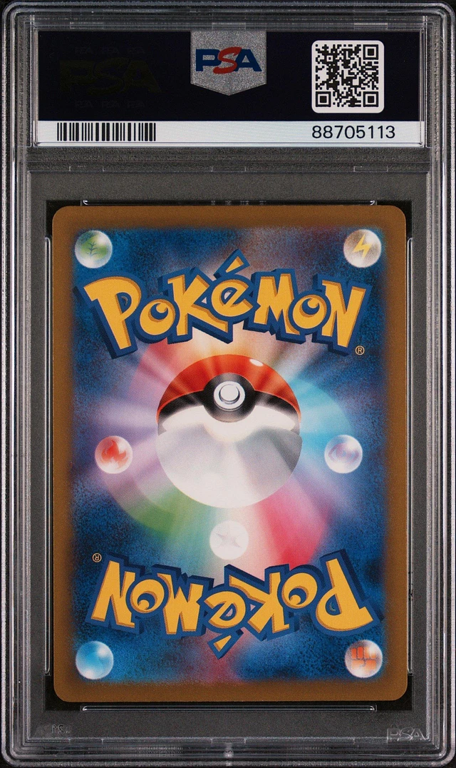 GameStop 2023 Pokemon Japanese Cll-trading Card Game Classic