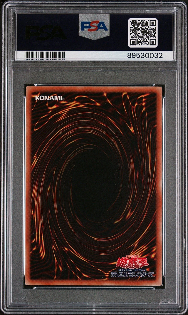 GameStop 2020 Yu-gi-oh! Rush Duel Japanese Victory Pack GameStop 2020 Yu-gi-oh! Rush Duel Japanese Victory Pack