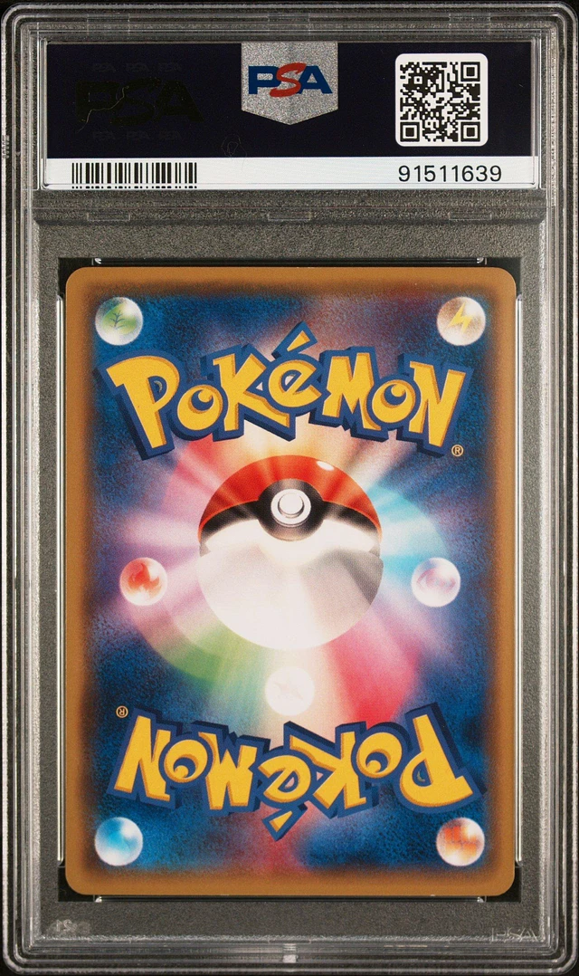 GameStop 2014 Pokemon Japanese Xy Promo 99 Cosplay Pikachu PSA 10