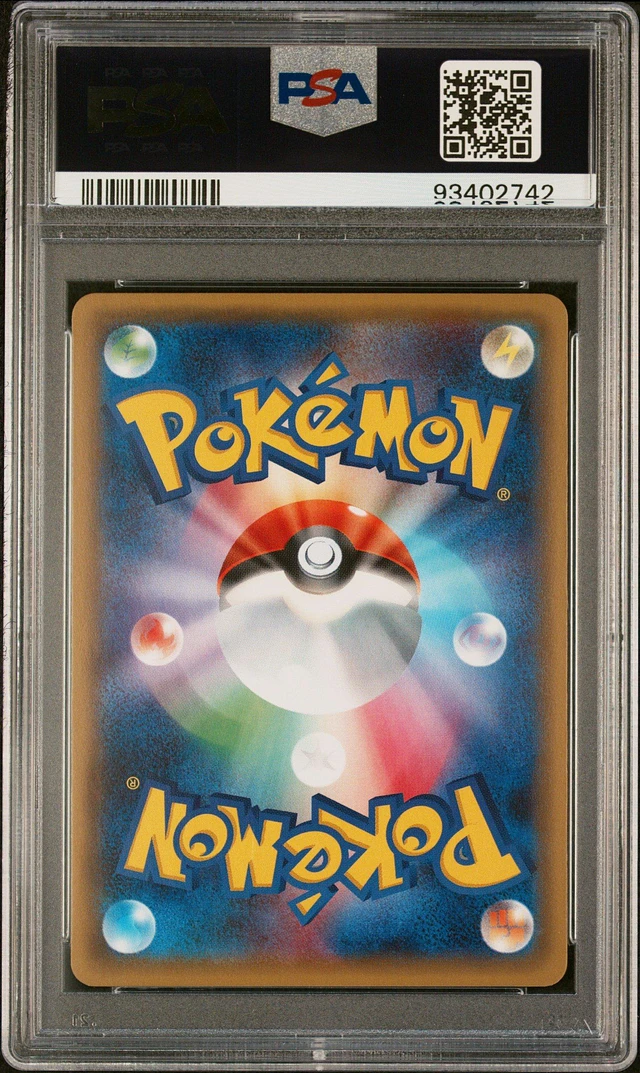 GameStop 2016 Pokemon Japanese Xy Pokekyun Collection 026 GameStop 2016 Pokemon Japanese Xy Pokekyun Collection 026