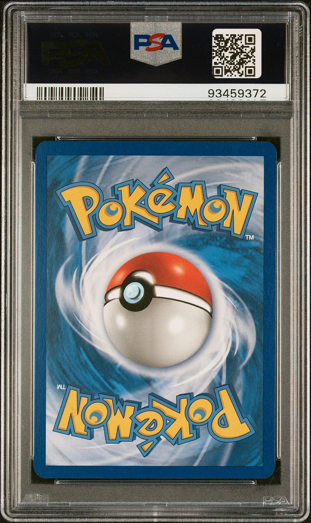 GameStop 2012 Pokemon Black & White Boundaries Crossed 50 Pikachu