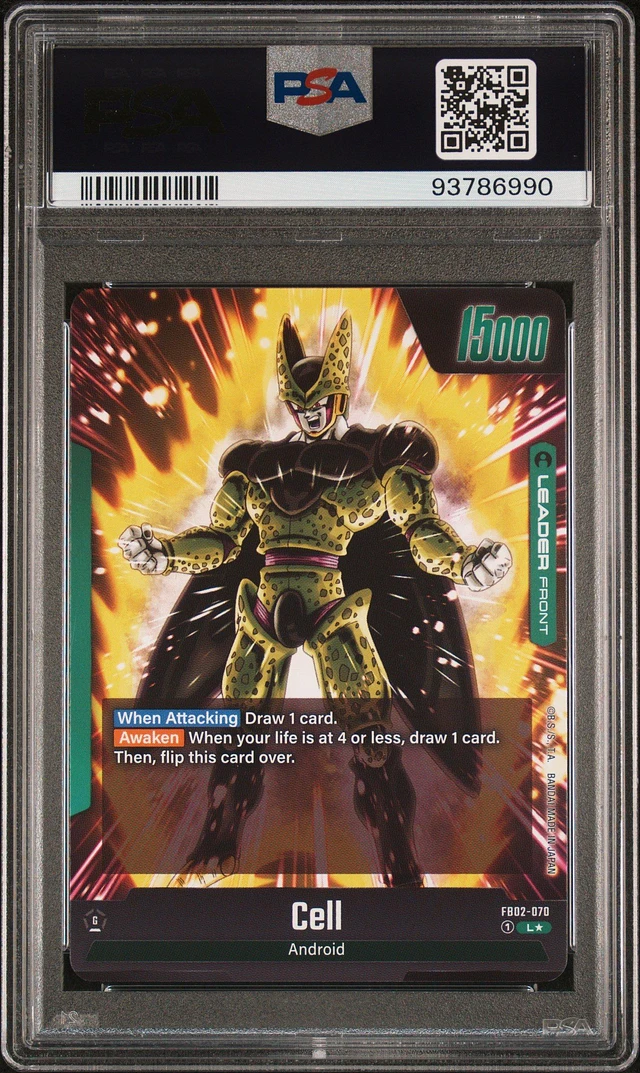 GameStop 2024 Dragon Ball Super Card Game Fusion World GameStop 2024 Dragon Ball Super Card Game Fusion World