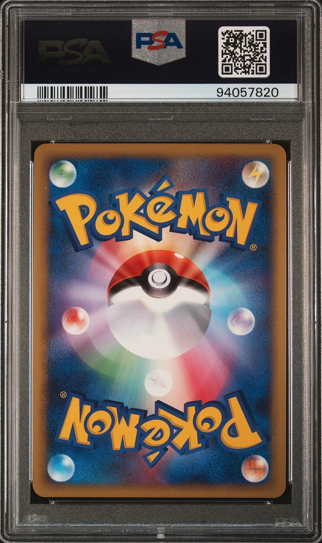 【PSA9】 ヤドキング レジェンド 1ST 2009 039 45 GameStop 2009 Pokemon Japanese Heartgold Collection 039 Slowking