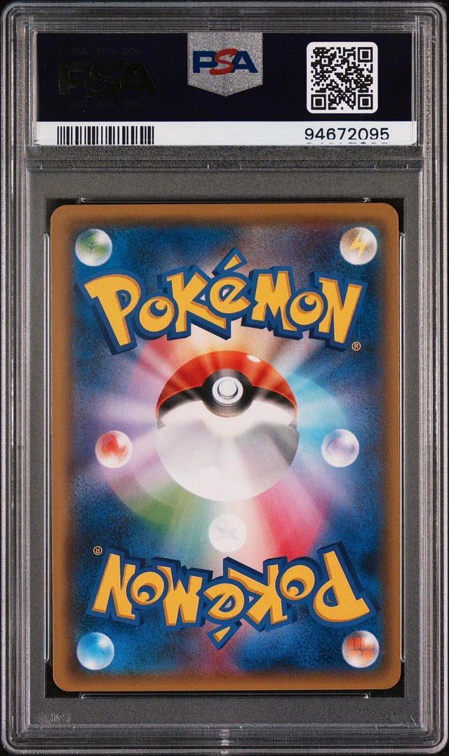 GameStop 2018 Pokemon Japanese Sm Promo 238 Zekrom Gx