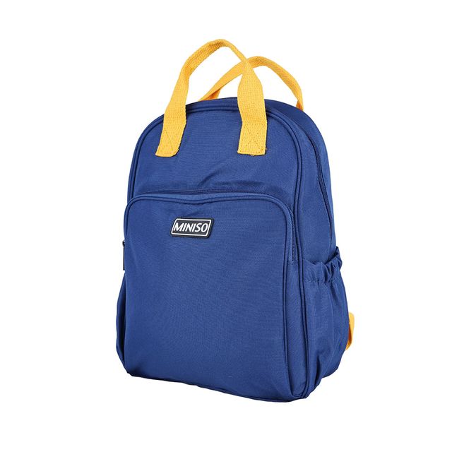 Mochilas miniso online precio