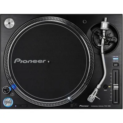 Pioneer Dj | Galeries de la Capitale