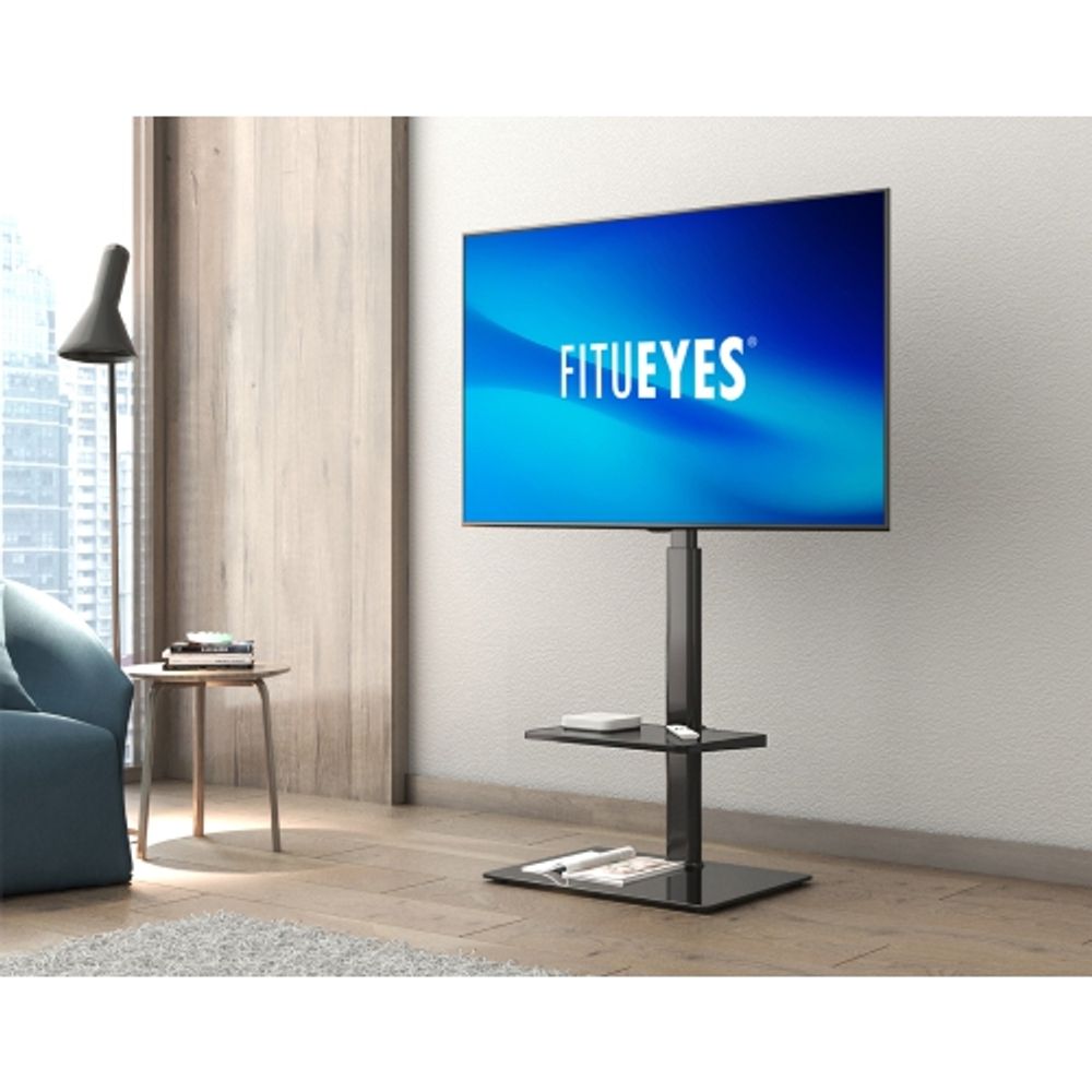 Fitueyes store tv stand