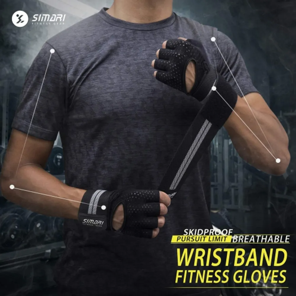 Simari workout gloves store