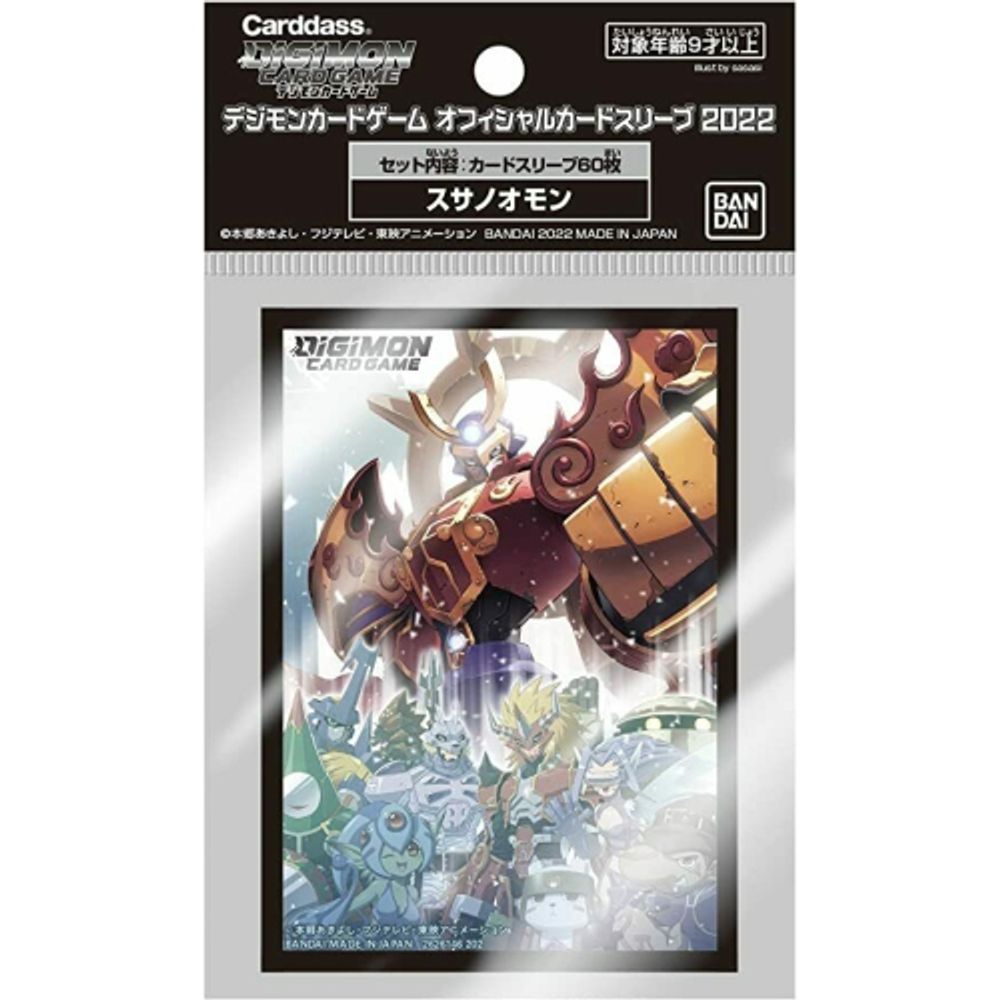 BANDAI Digimon 2022 Susanoomon Standard Card Sleeves (66mm x 91mm