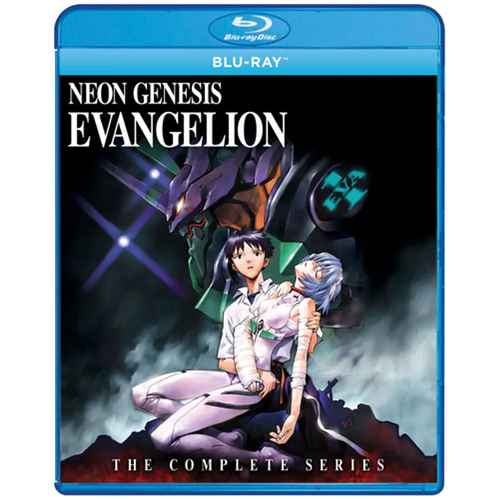 MOVIE Neon Genesis Evangelion (Blu-ray) | Galeries de la Capitale