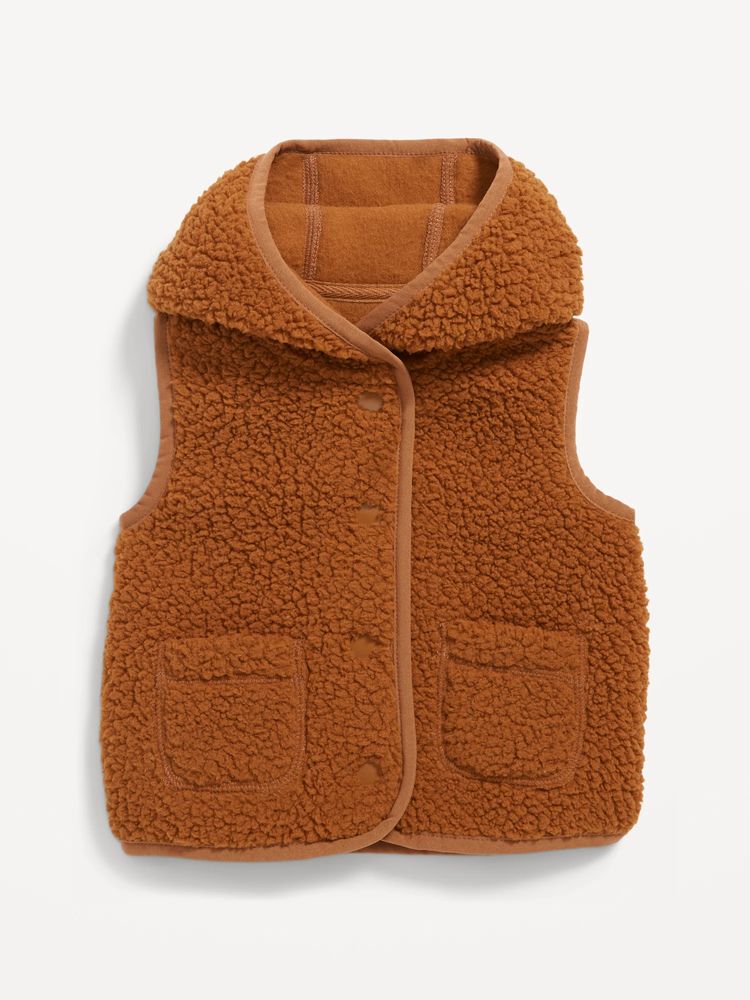 Baby hot sale sherpa vest