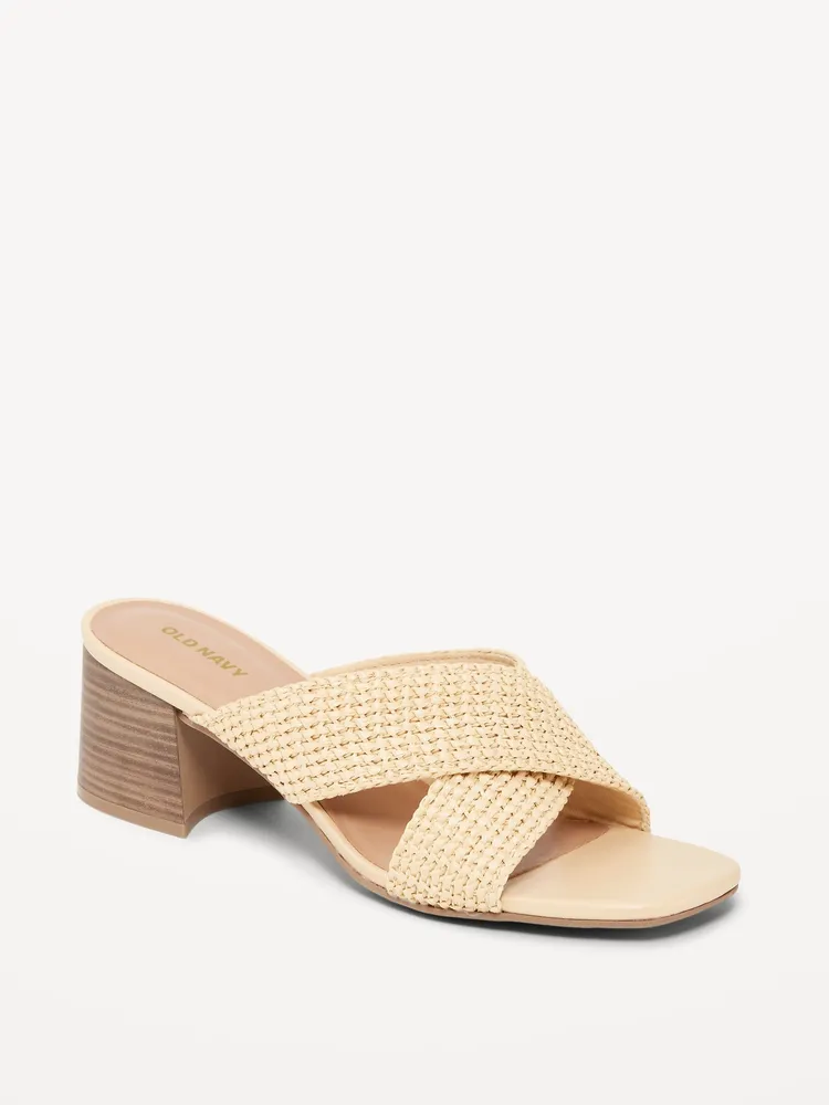 Square toe 2025 braided mule