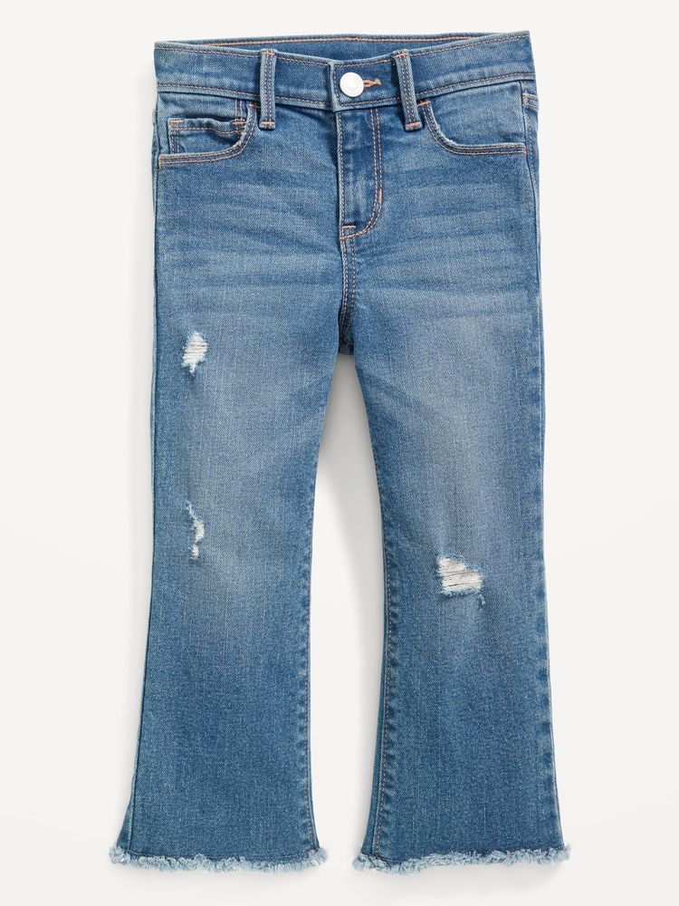 Old navy store frayed hem jeans