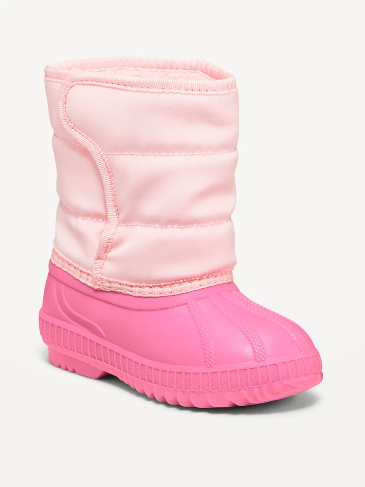 Girls boots navy best sale