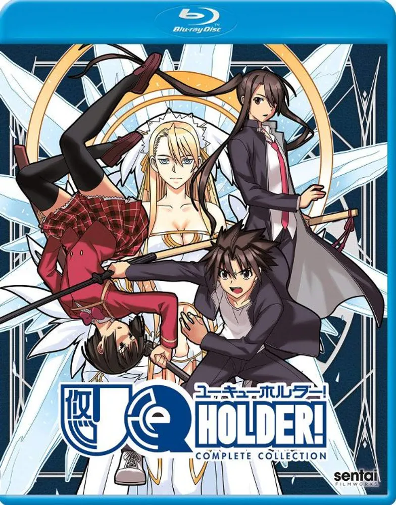 Best Buy UQ Holder!: Complete Collection [Blu-ray] | The Market Place