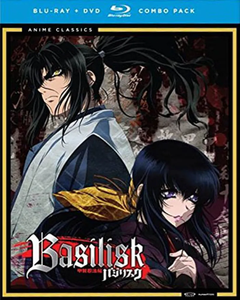 Best Buy Basilisk: The Complete Series [Blu-ray/DVD] [7 Discs] | The Market  Place