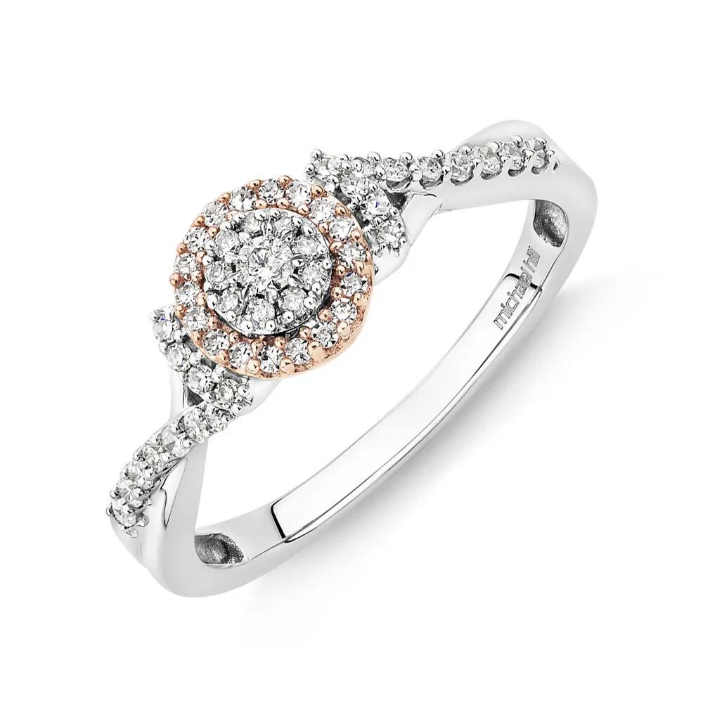 Sephora best sale promise rings