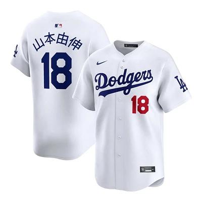 Pro Image Sports Los Angeles Dodgers Yoshinobu Yamamoto Grey