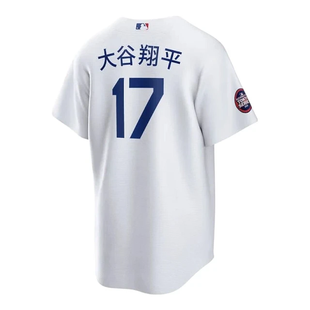 Ohtani x Replica NIKE ウェア Dodgers MLB Shohei