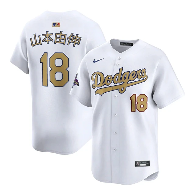 Nike Dodgers ユニフォーム 17番 2枚セット　新品未使用 楽天市場】50/50 野球 ドジャース ナイキ ユニフォーム メンズ