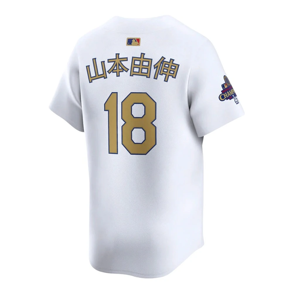 Pro Image Sports Los Angeles Dodgers Yoshinobu Yamamoto White 2025