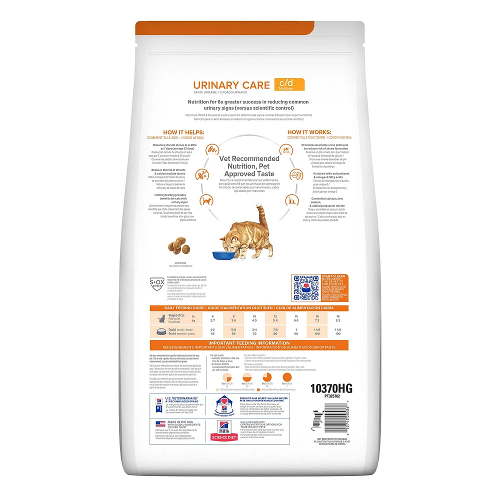 Hill s Prescription Diet c d Multicare Urinary Care Cat Food