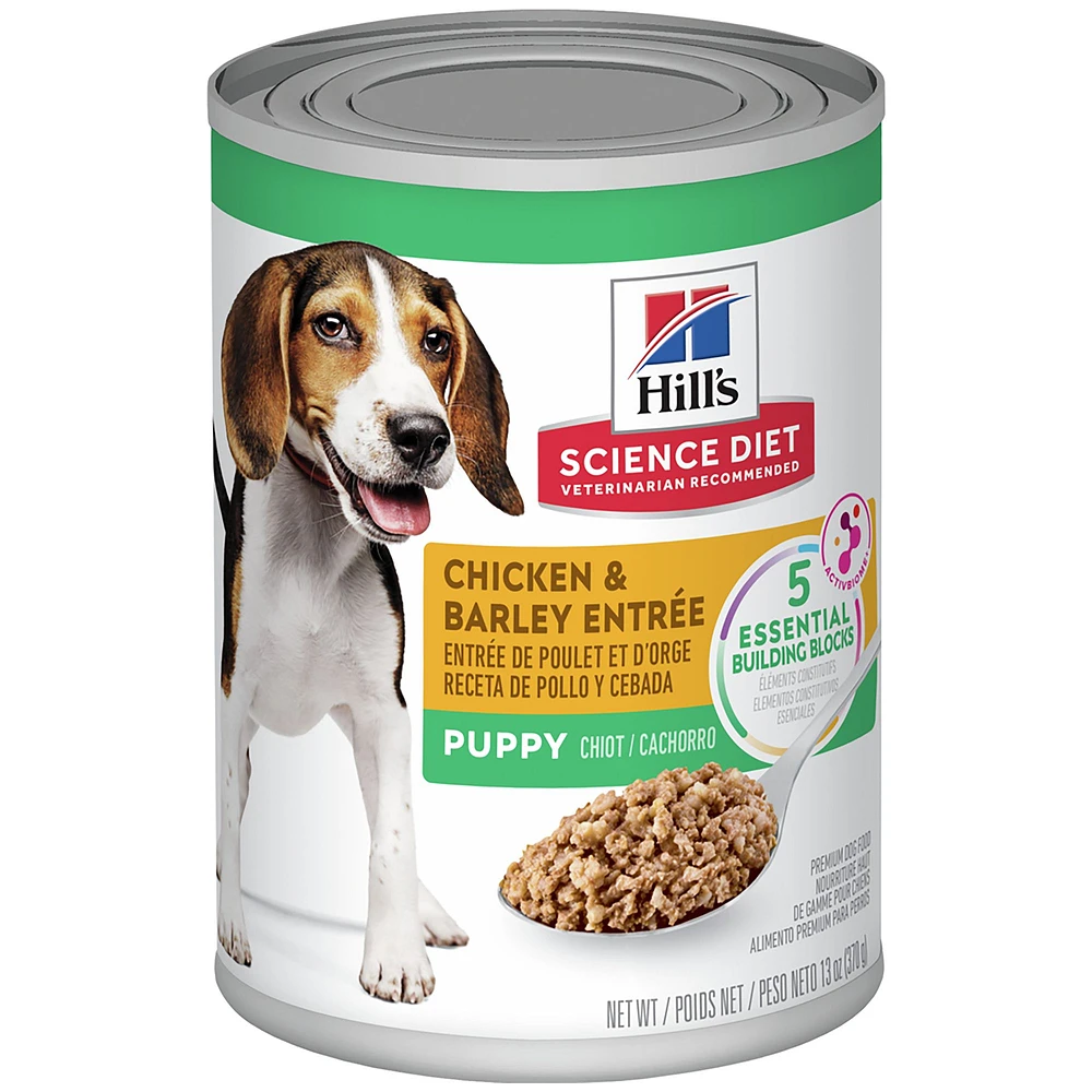 Hill s Science Diet Small Breed Puppy Wet Dog Food Chicken