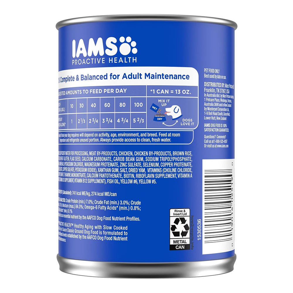 IAMS Proactive Health Senior Wet Dog Food Pate 13 OZ