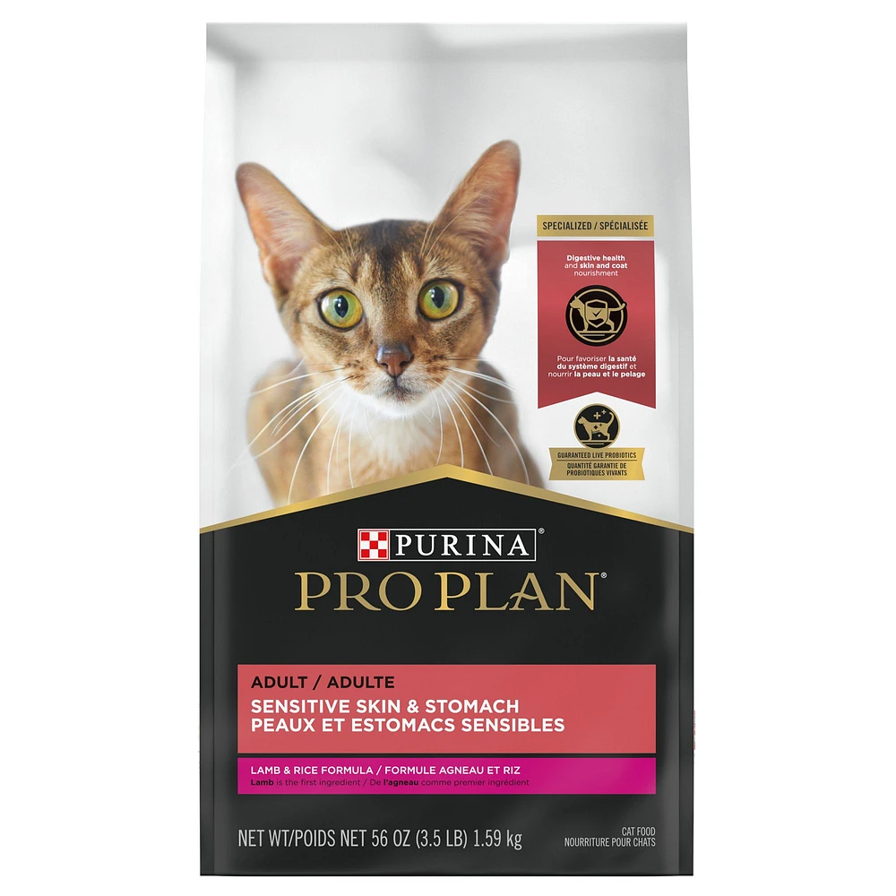 Purina Pro Plan Specialized Adult Dry Cat Food No Artificial Colors or Flavors