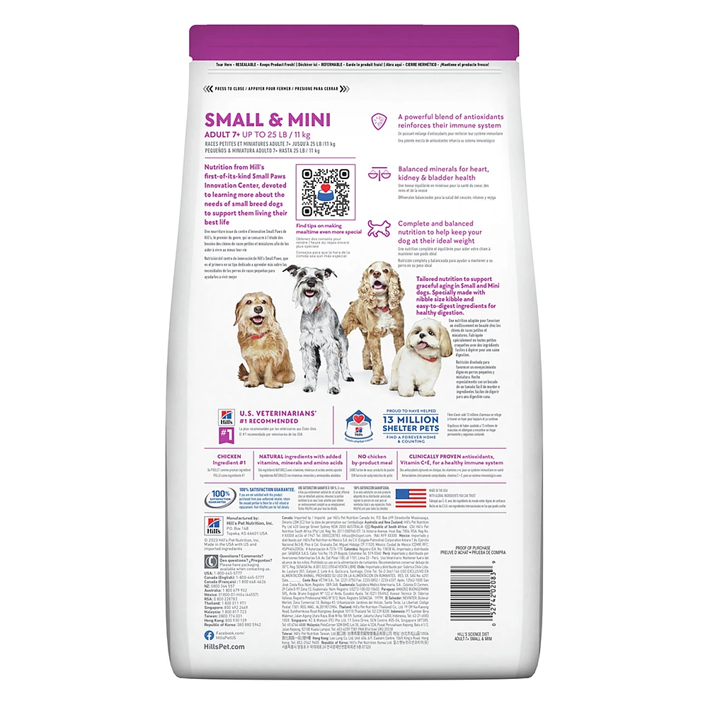 Hill s Science Diet Small Breed Adult Senior 7 Dry Dog Food