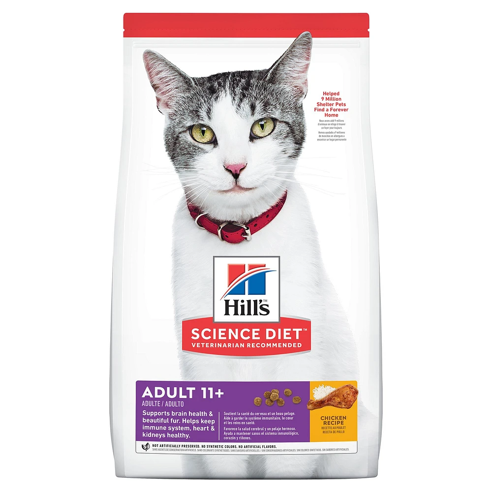 Hill s Science Diet Senior 11 Dry Cat Food The Market Place