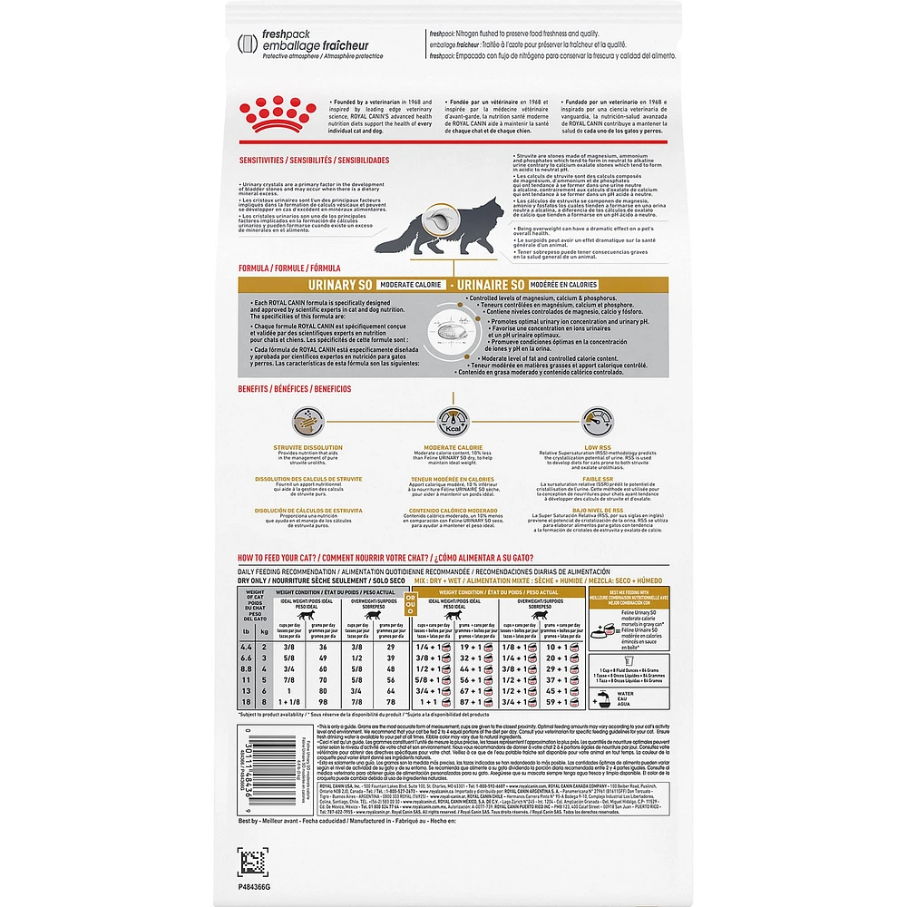 Royal Canin Veterinary Diet Feline Urinary SO Adult Dry Cat Food