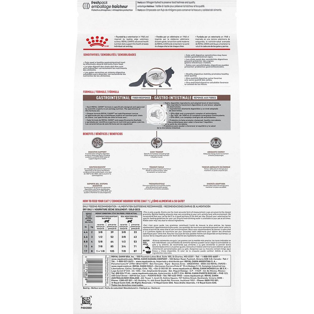 Royal Canin Veterinary Diet Feline Gastrointestinal Fiber