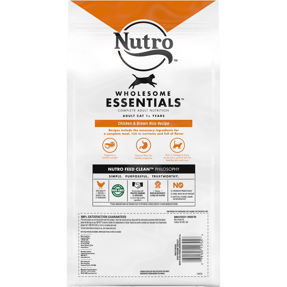 Petsmart nutro wholesome essentials best sale