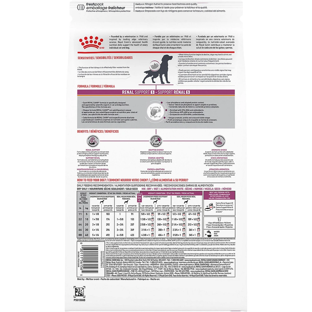 Royal Canin Veterinary Diet Canine Renal Support S Adult Dry Dog