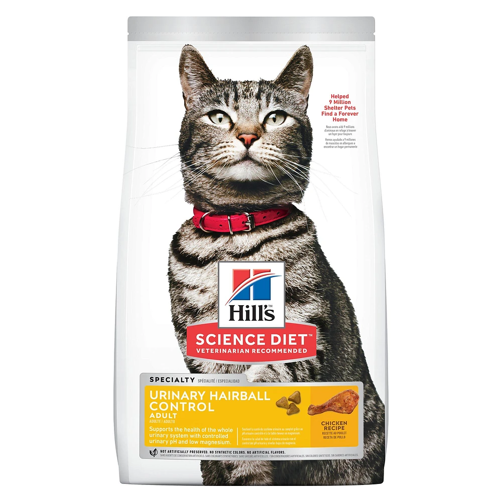 Hill s Science Diet Urinary Hairball Control Adult Dry Cat Food