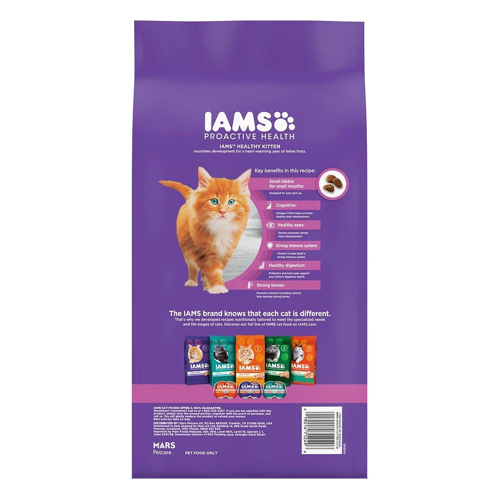 IAMS Proactive Health Kitten Dry Cat Food Healthy Development