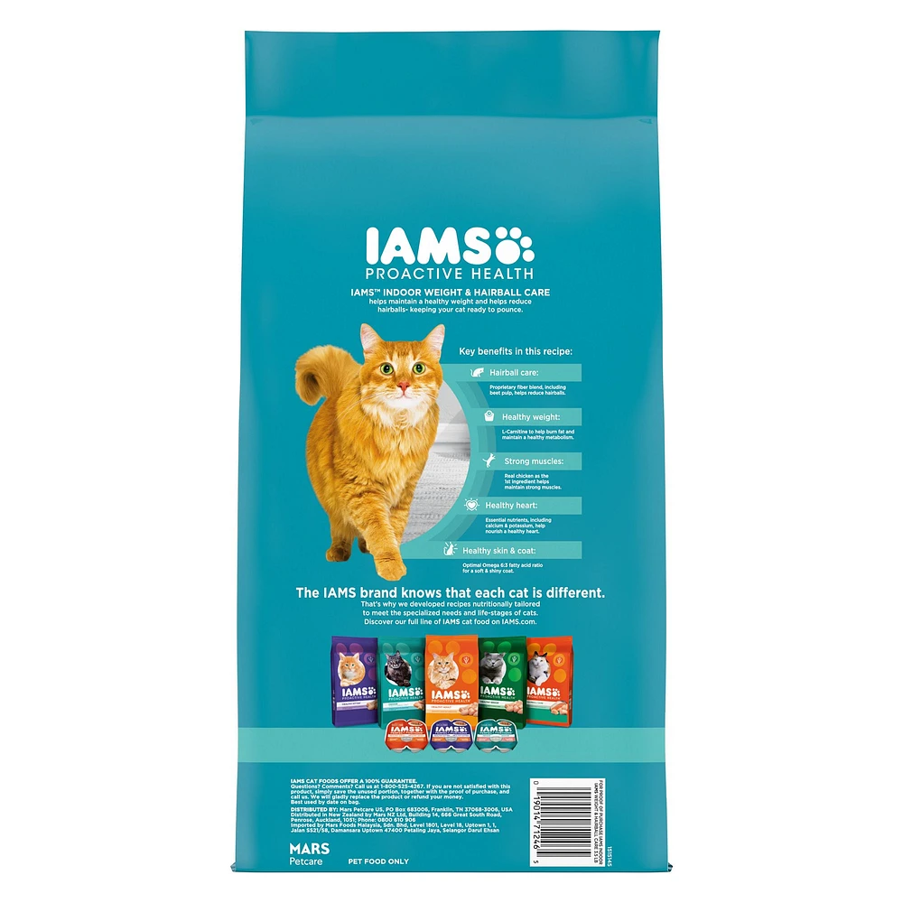 IAMS Proactive Health Indoor Adult Dry Cat Food Weight