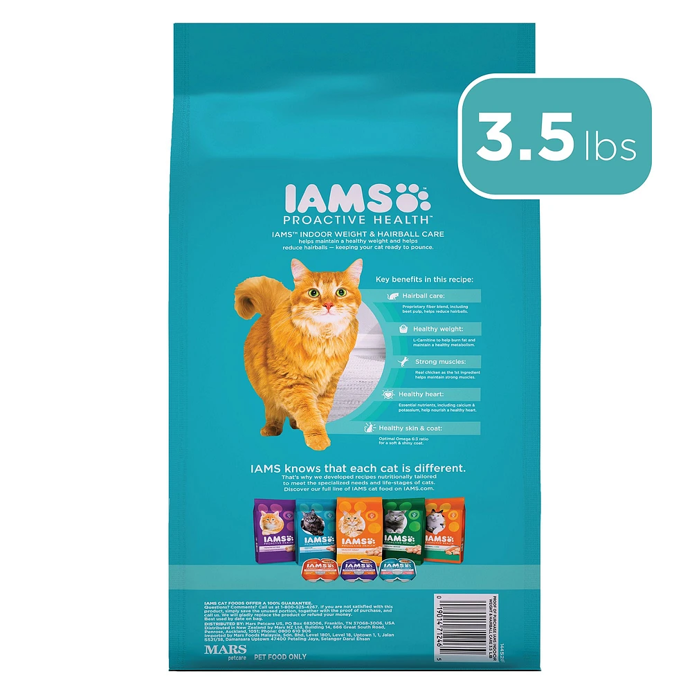 IAMS Proactive Health Indoor Adult Dry Cat Food Weight