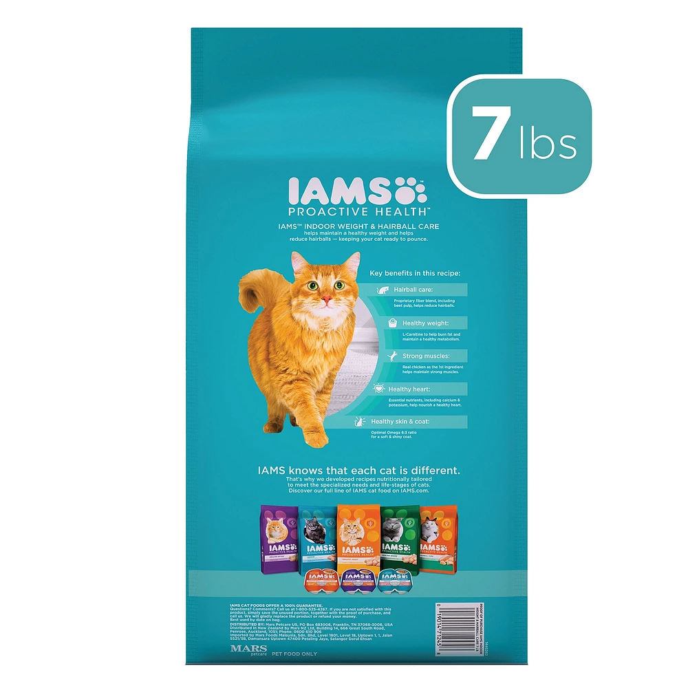 IAMS Proactive Health Indoor Adult Dry Cat Food Weight