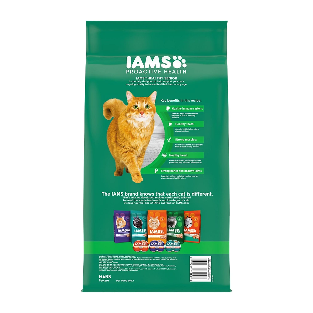 IAMS Proactive Health Senior Dry Cat Food Healthy Aging