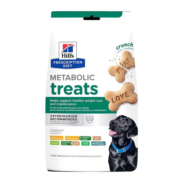 Hills prescription diet hypoallergenic dog treats 220g best sale