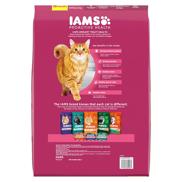 IAMS Proactive Health Adult Dry Cat Food Urinary Tract Health