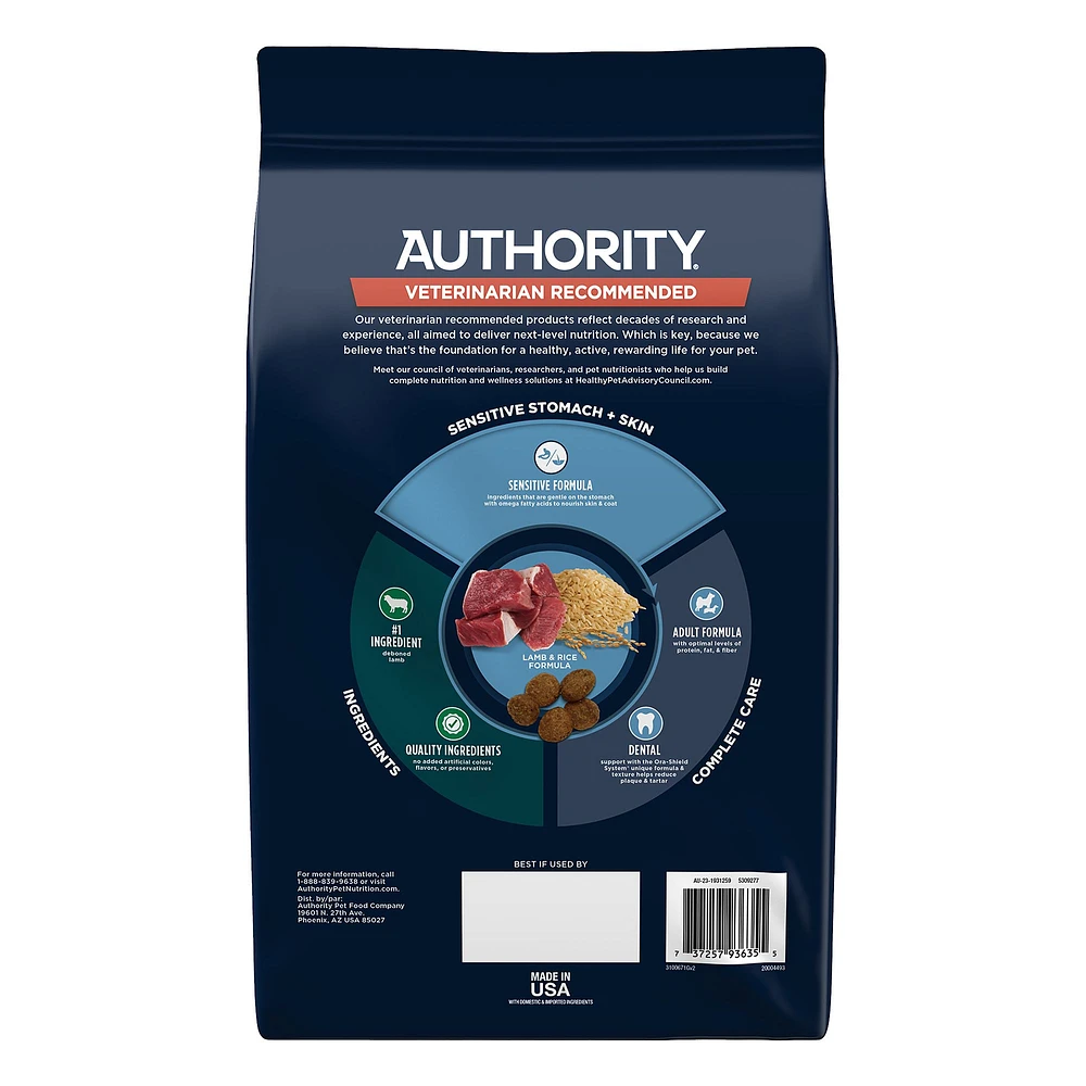 Authority Sensitive Stomach Skin Adult Dog Dry Food The