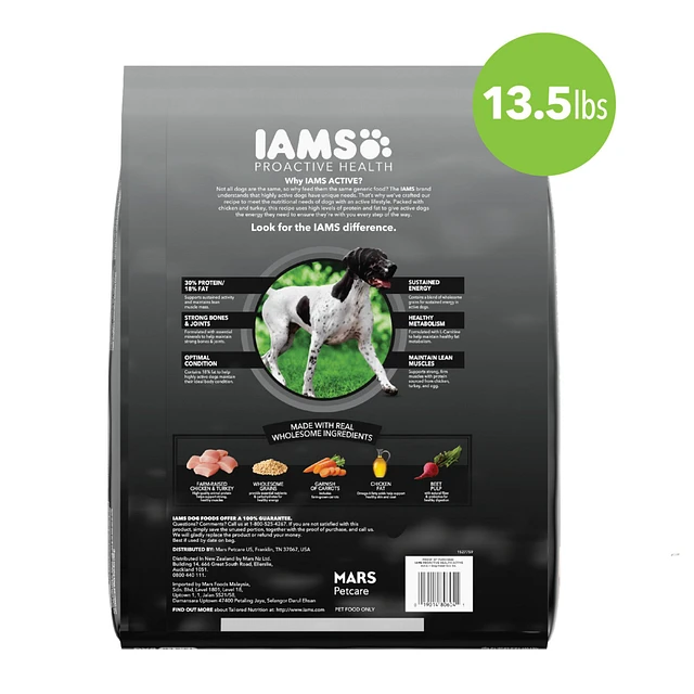 IAMS Proactive Health Adult Advance Active Dry Dog Food The